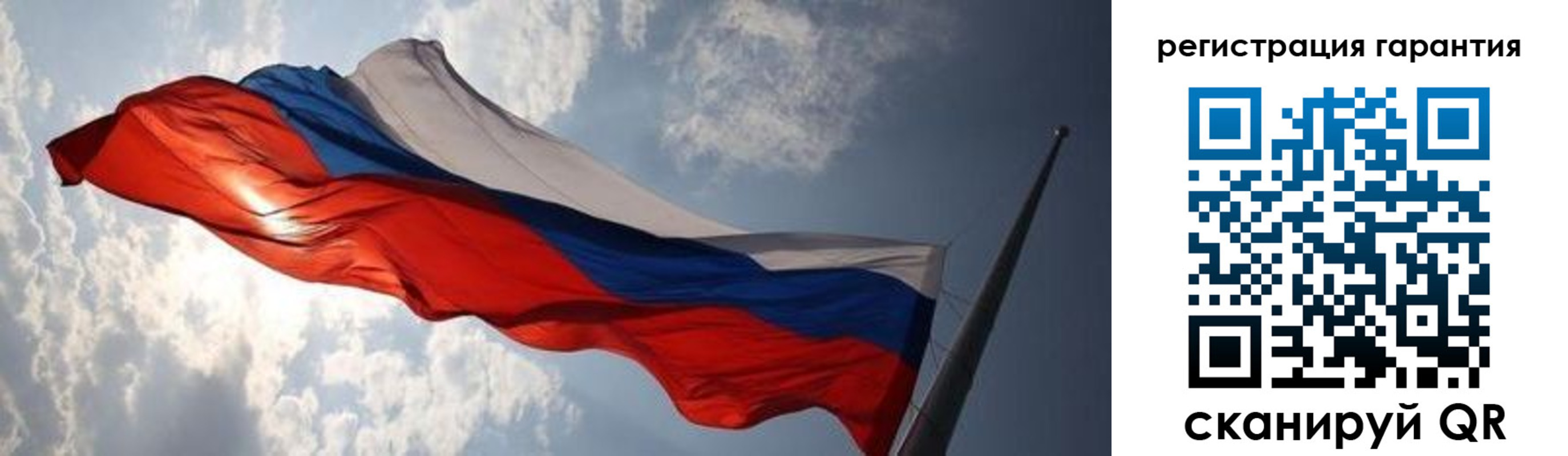пропишу в квартире в Североуральске